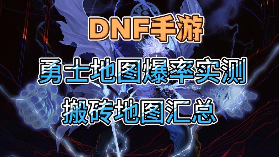 战场原黑仪_战场Dna族群_dnf战场在哪里