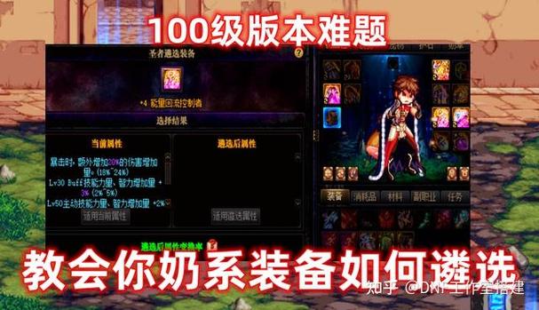 更新无法卸载_更新无法卸载怎么办_dnf无法更新