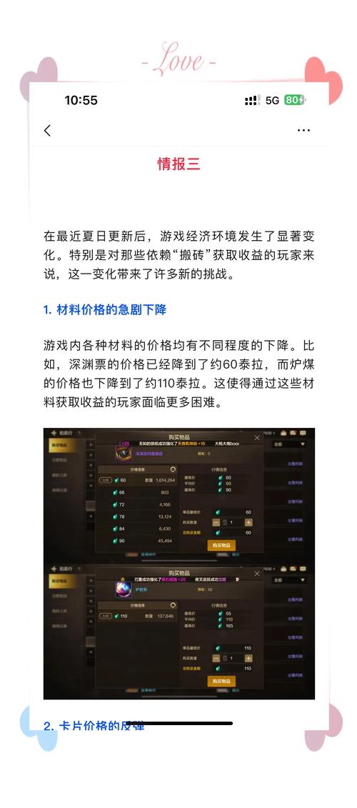 dnf无法更新_更新无法卸载怎么办_更新无法卸载