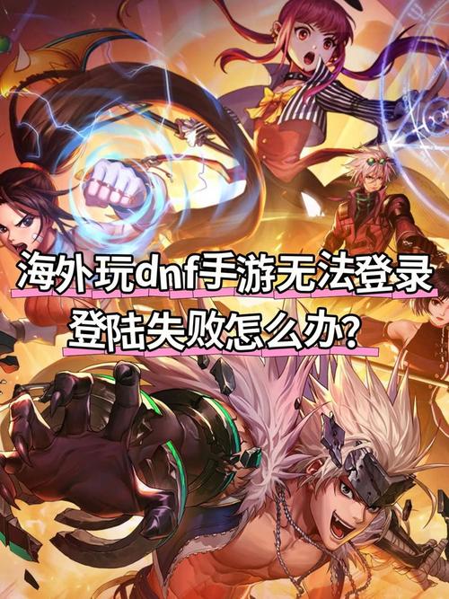 更新无法卸载_更新无法卸载怎么办_dnf无法更新