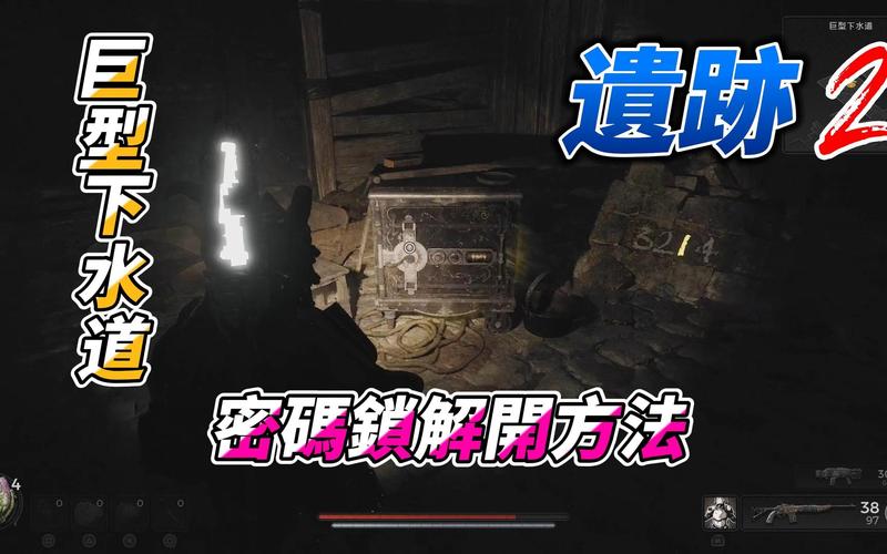 侠盗猎车下水密码_侠盗猎车下水秘籍大全_侠盗猎车手下水密码
