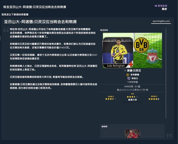 核武之师_fm2011核武_核武国家有几个
