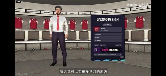 fm2011核武_核武国家有几个_核武之师