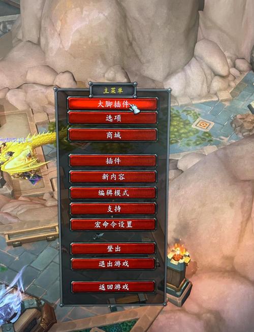 魔兽世界大脚插件有多强？核心功能超实用，还催生独特文化