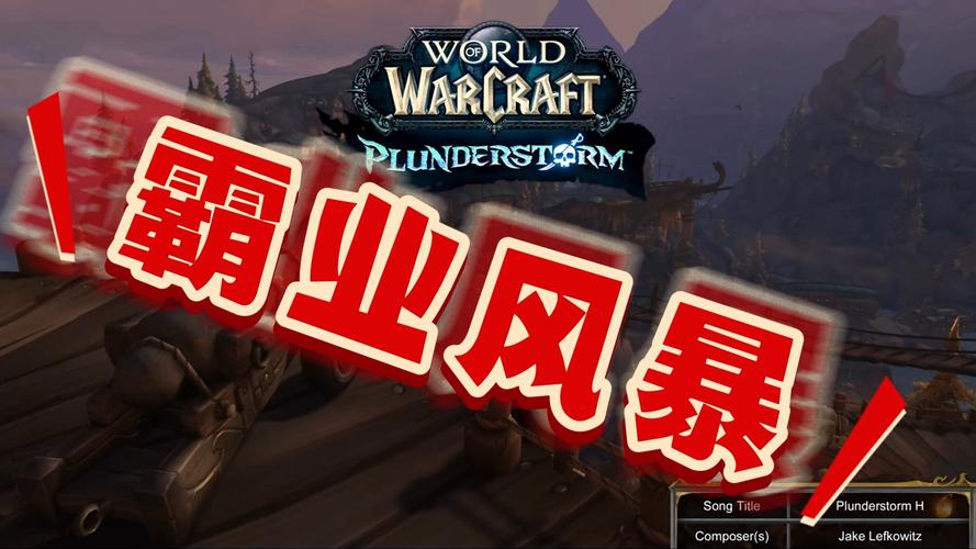 魔兽世界交易门_魔兽世界交易行在哪_魔兽世界交易所