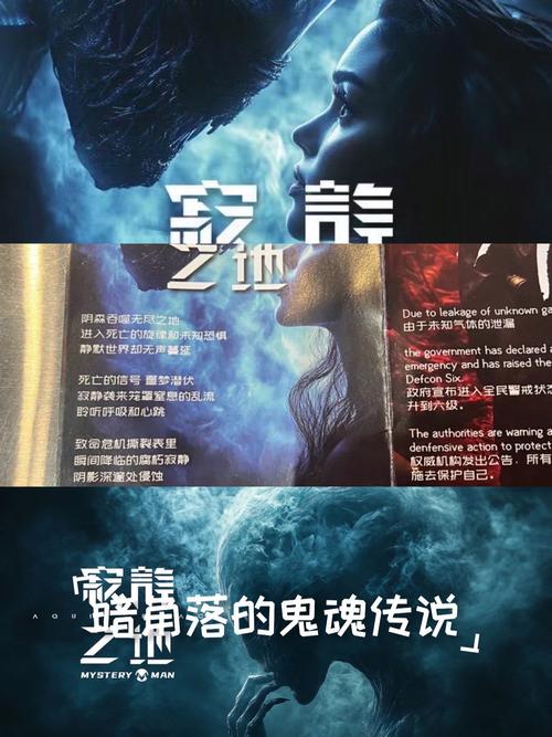 密室逃脱孤宅_孤山密室逃脱_密室逃脱孤寂墓地