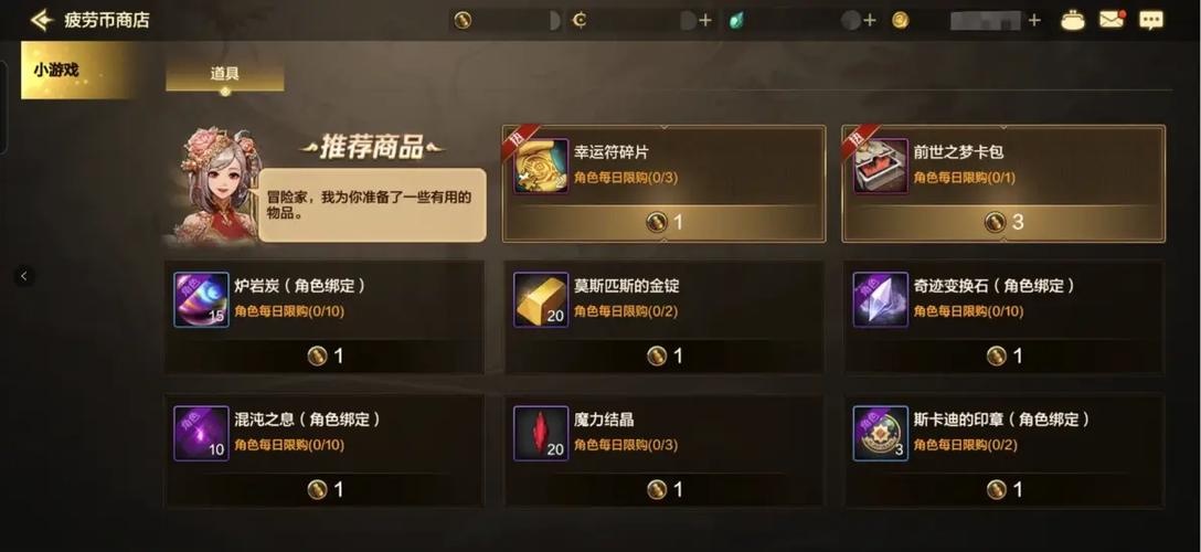 万王之王3配置_万王之王3配置_万王之王3配置
