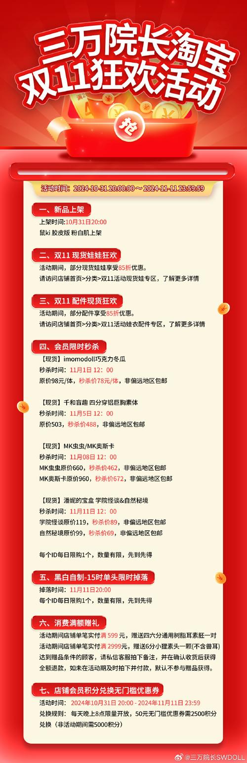 万王之王3配置_万王之王3配置_万王之王3配置