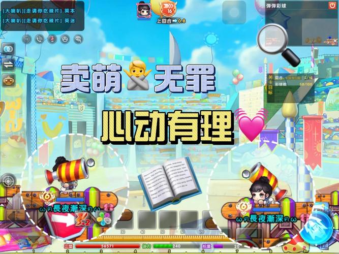 360弹弹堂官网_弹弹堂网站_360弹弹堂登录中心