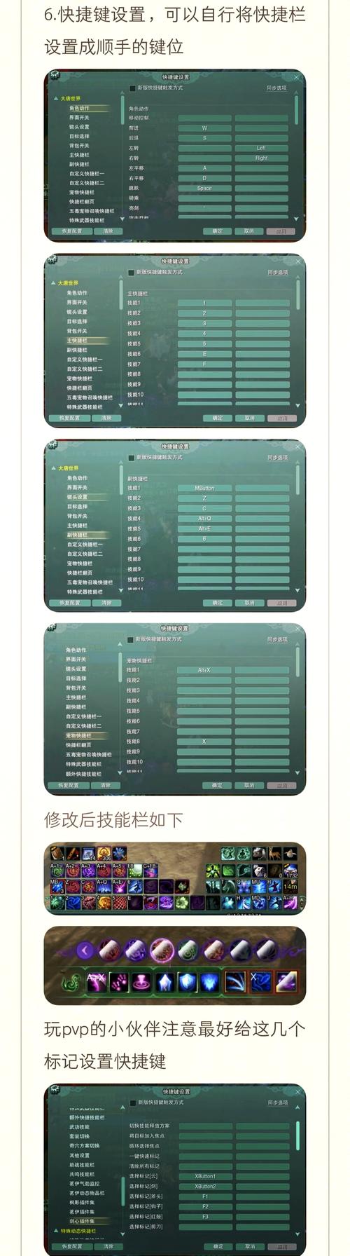 剑网点卡和月卡区比较_剑网3新手卡领取_新手卡领取中心