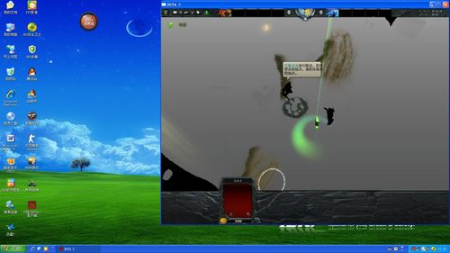 dota2画面模糊_视频怎么模糊画面_模糊画面变清晰