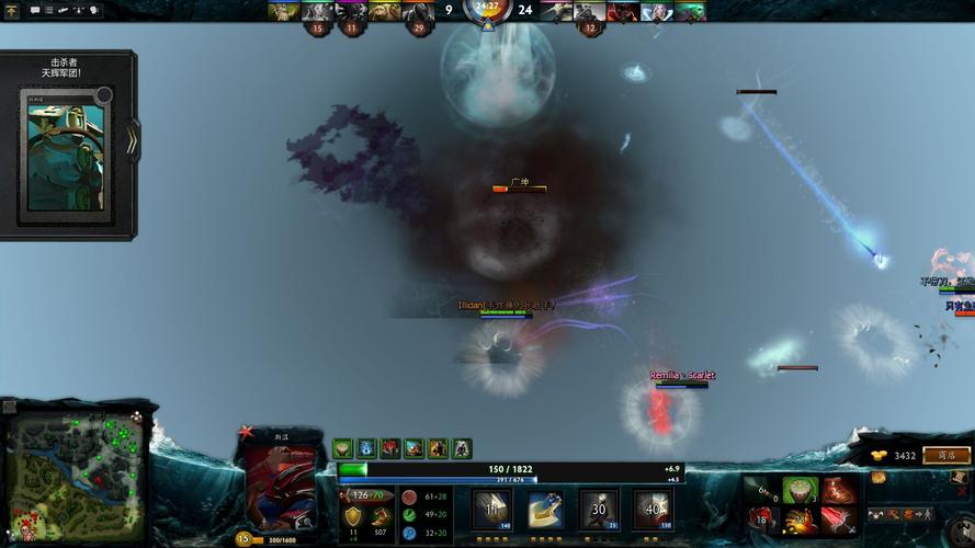 模糊画面变清晰_视频怎么模糊画面_dota2画面模糊
