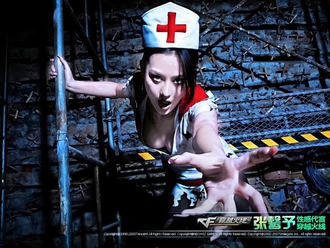 张馨予cf图片_张馨予图片2024年_张馨予图片基尼图