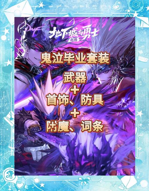 鬼泣4 攻略_鬼泣的攻略_鬼泣攻略图文攻略