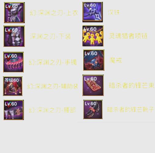 鬼泣攻略图文攻略_鬼泣的攻略_鬼泣4 攻略