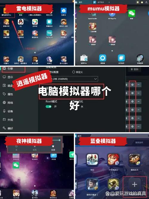 海马玩模拟器_海马模拟器下载_海马模拟器