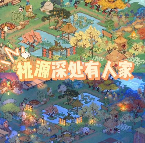虚拟村庄3模拟经营游戏，初始村庄玩法与村民个性全解析