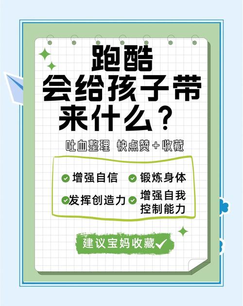 地铁跑酷修改_跑酷修改版破解版魔改版_天天跑酷修改