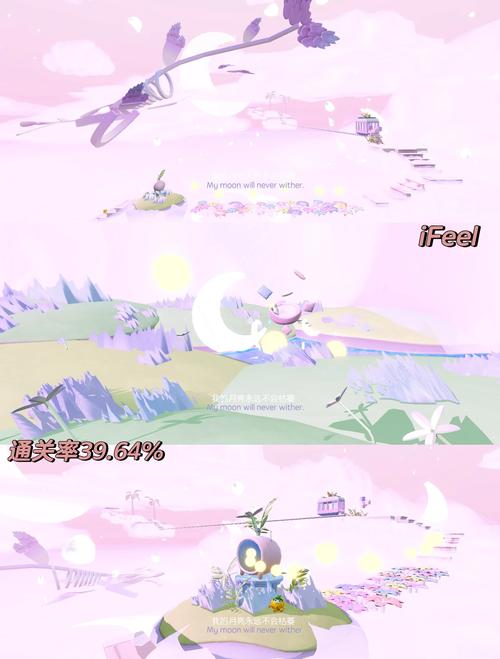 天天跑酷修改_地铁跑酷修改_跑酷修改版破解版魔改版