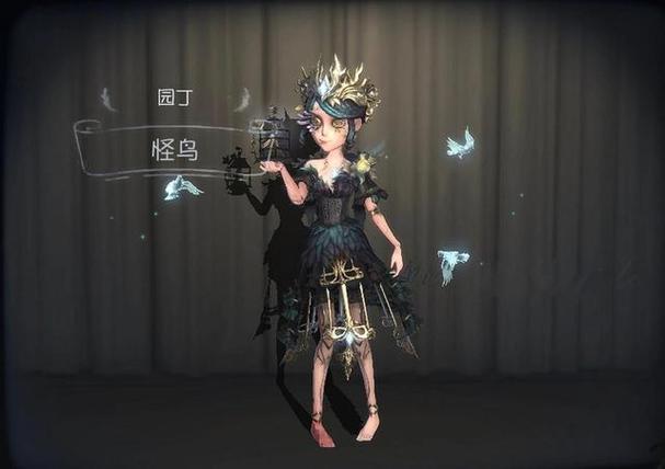 蝶恋无双_无邪恋蝶有什么用_蝶恋有什么用