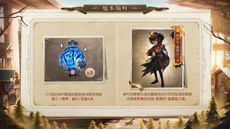 蝶恋无双_无邪恋蝶有什么用_蝶恋有什么用