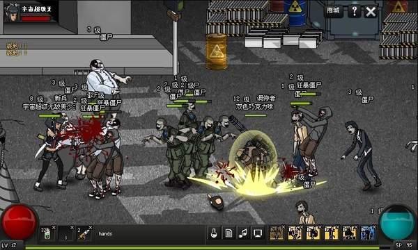 闪客快打7佣兵帝国_帝国佣兵打闪客怎么打_小说佣兵帝国