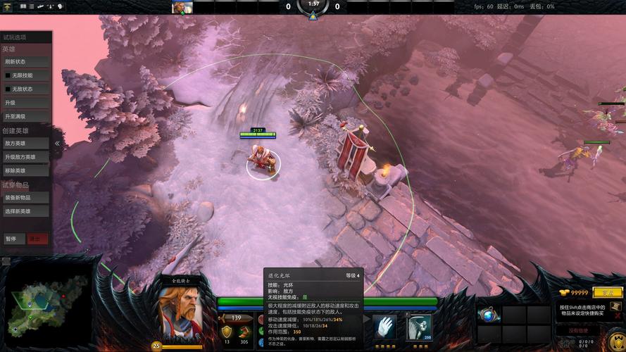 imbadota附文_imbadota被动技能详解_dota imba