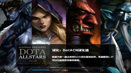 imbadota附文_imbadota被动技能详解_dota imba