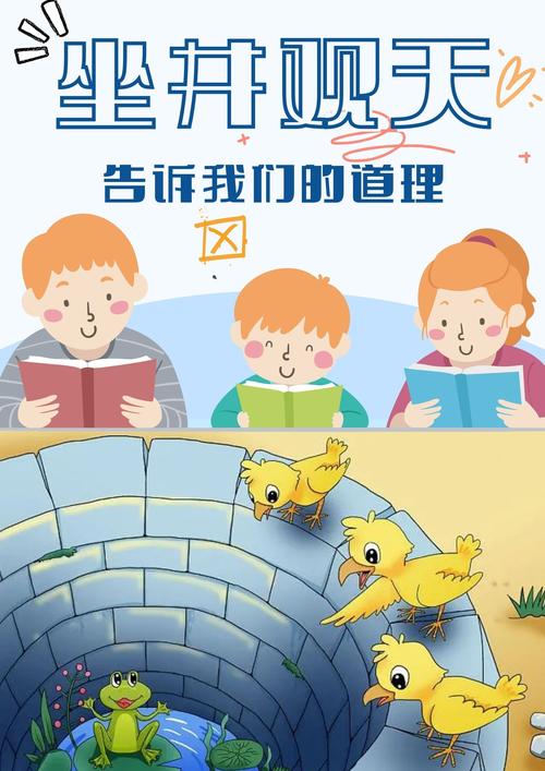 双子村金手指代码大全_双子村菜谱_双子村