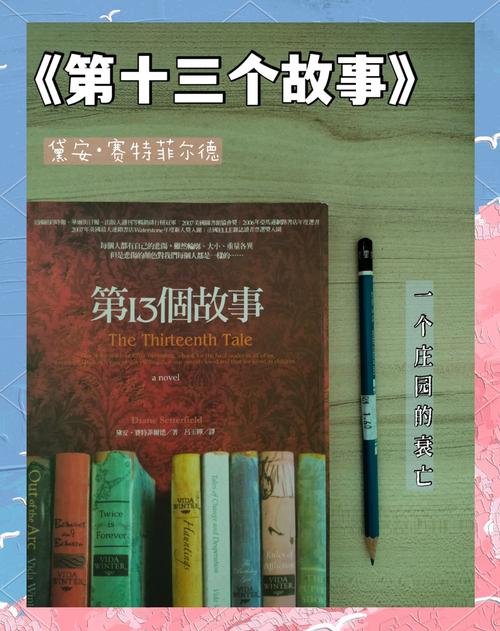 双子村金手指代码大全_双子村菜谱_双子村