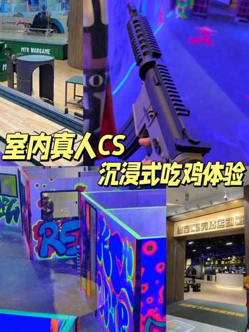 cs躲猫猫_躲猫猫csgo手机版_躲猫猫csgo怎么进