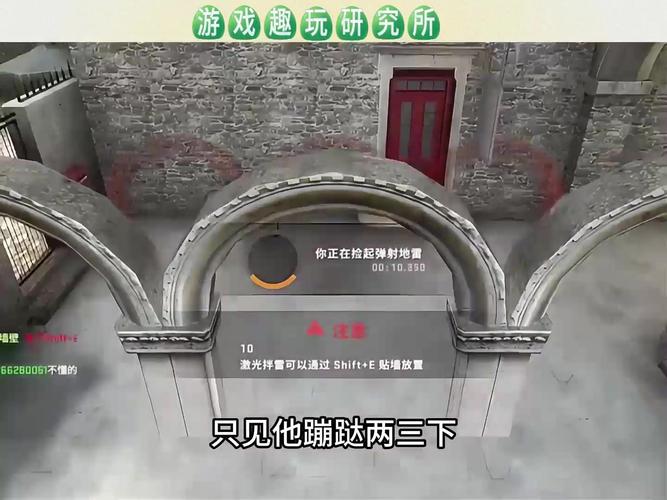 躲猫猫csgo手机版_躲猫猫csgo怎么进_cs躲猫猫