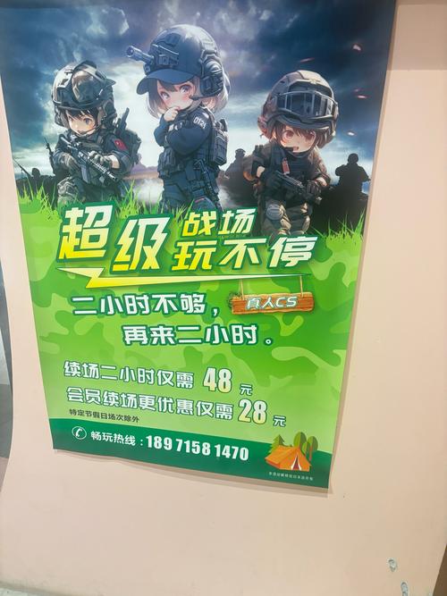 躲猫猫csgo手机版_躲猫猫csgo怎么进_cs躲猫猫