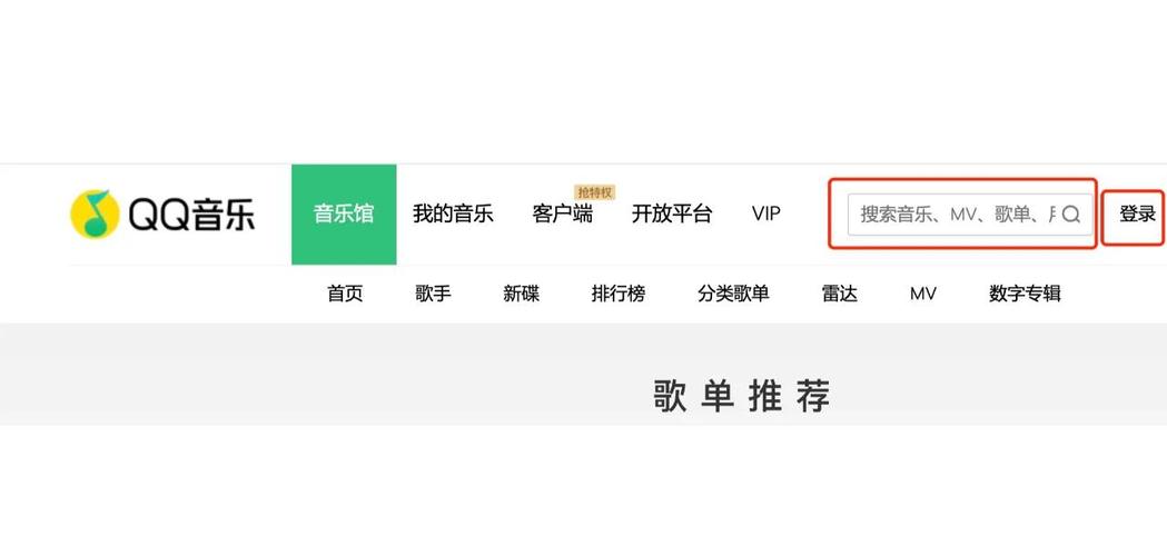 qq下载的提示音在哪个文件夹_qq的提示音下载_qq消息声音下载