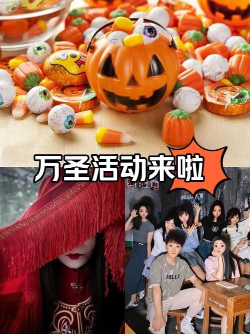 魔兽世界万圣节活动超有趣，任务开启体验浓厚节日氛围