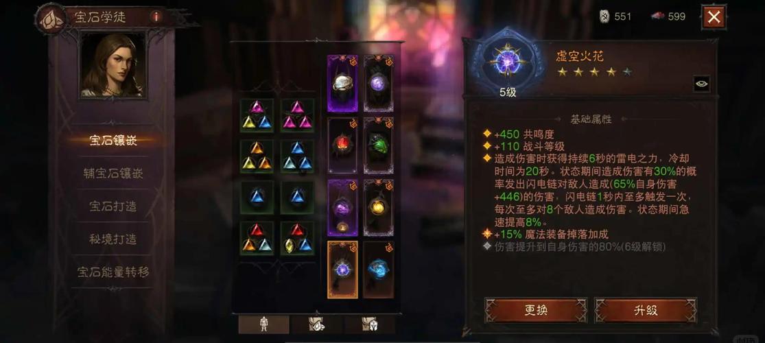 ns暗黑破坏神3地图点亮_暗黑破坏神3地名_暗黑3mf地点