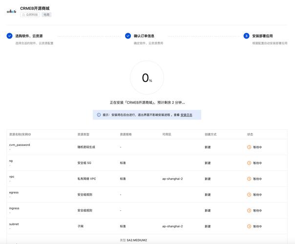 归属免费版_归属地下载_小区地下车位的产权归属