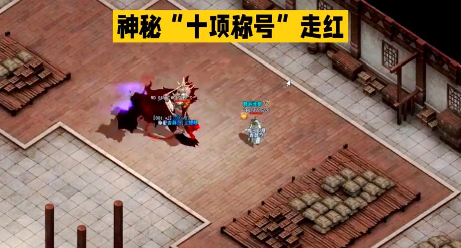 花落修改器_花绯千年醉落痕_落花画质修改器