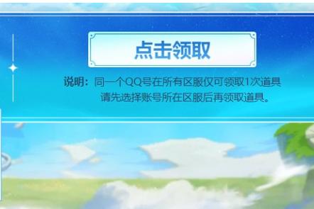 申诉封号内容怎么写_dnf封号申诉_申诉封号内容