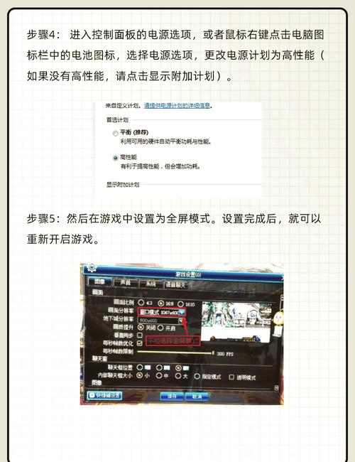 dnf开罐子开什么好_开触手直播打游戏卡_dnf打不开