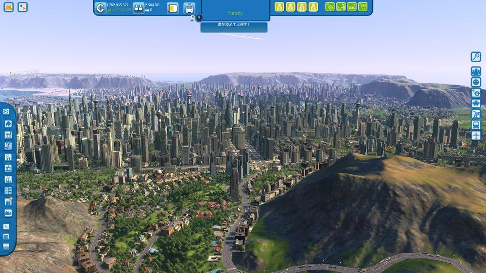 超大城市怎么删除存档_特大城市2012存档_大城市下载