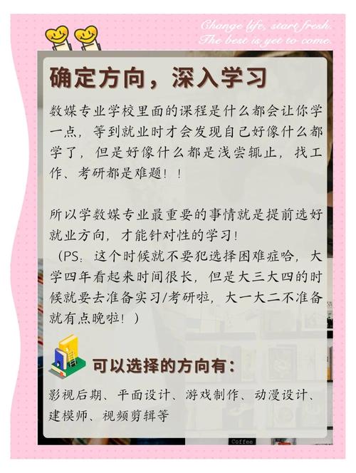 强化基础精通_强化基础精通需要点吗_dnf强化基础精通