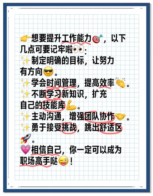 强化基础精通需要点吗_强化基础精通_dnf强化基础精通