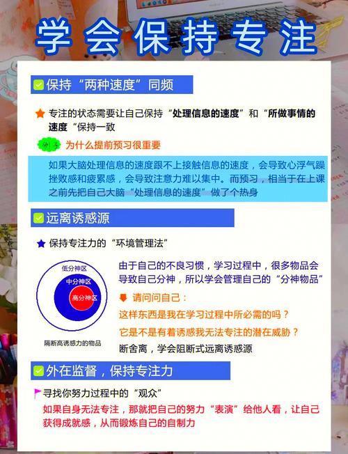 强化基础精通需要点吗_dnf强化基础精通_强化基础精通