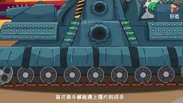 坦克世界黄金特权卡_坦克世界黄金特权卡_坦克世界黄金特权卡