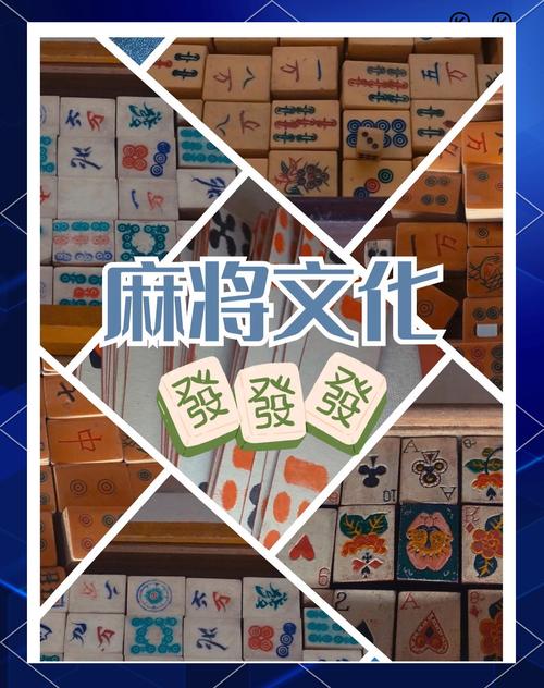 四川泸州鬼麻将哪一个版本好_泸州鬼麻将打法_泸州鬼麻将