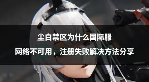 九阴真经下载安装_九阴真经无法安装_九阴真经官网下载了无法安装
