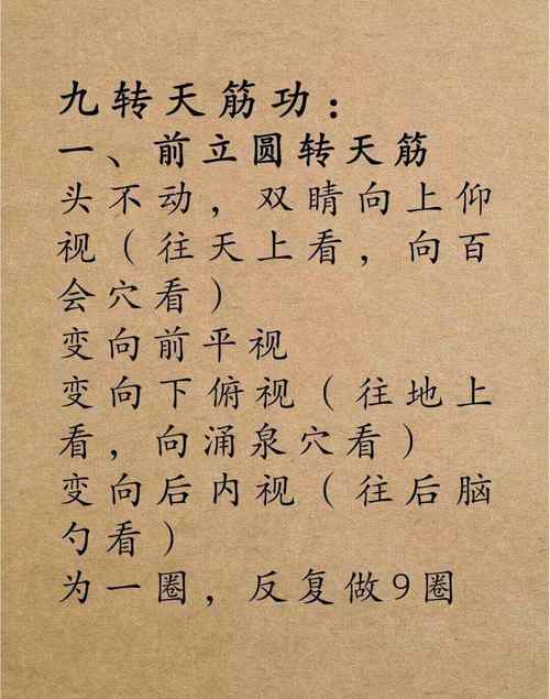 九阴真经官网下载了无法安装_九阴真经无法安装_九阴真经下载安装