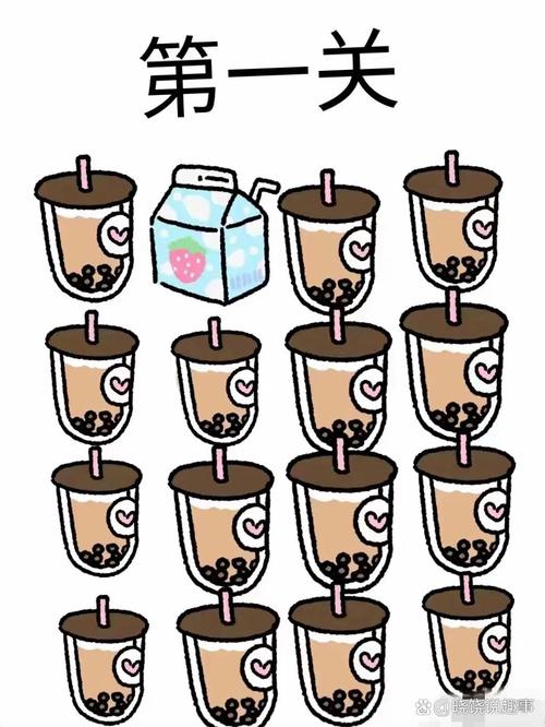 猜饮料疯狂图片大全_猜喝的什么饮料游戏_疯狂猜图饮料