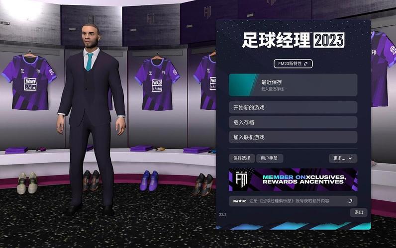 fm2013_豆瓣fm电台_2013fm妖星